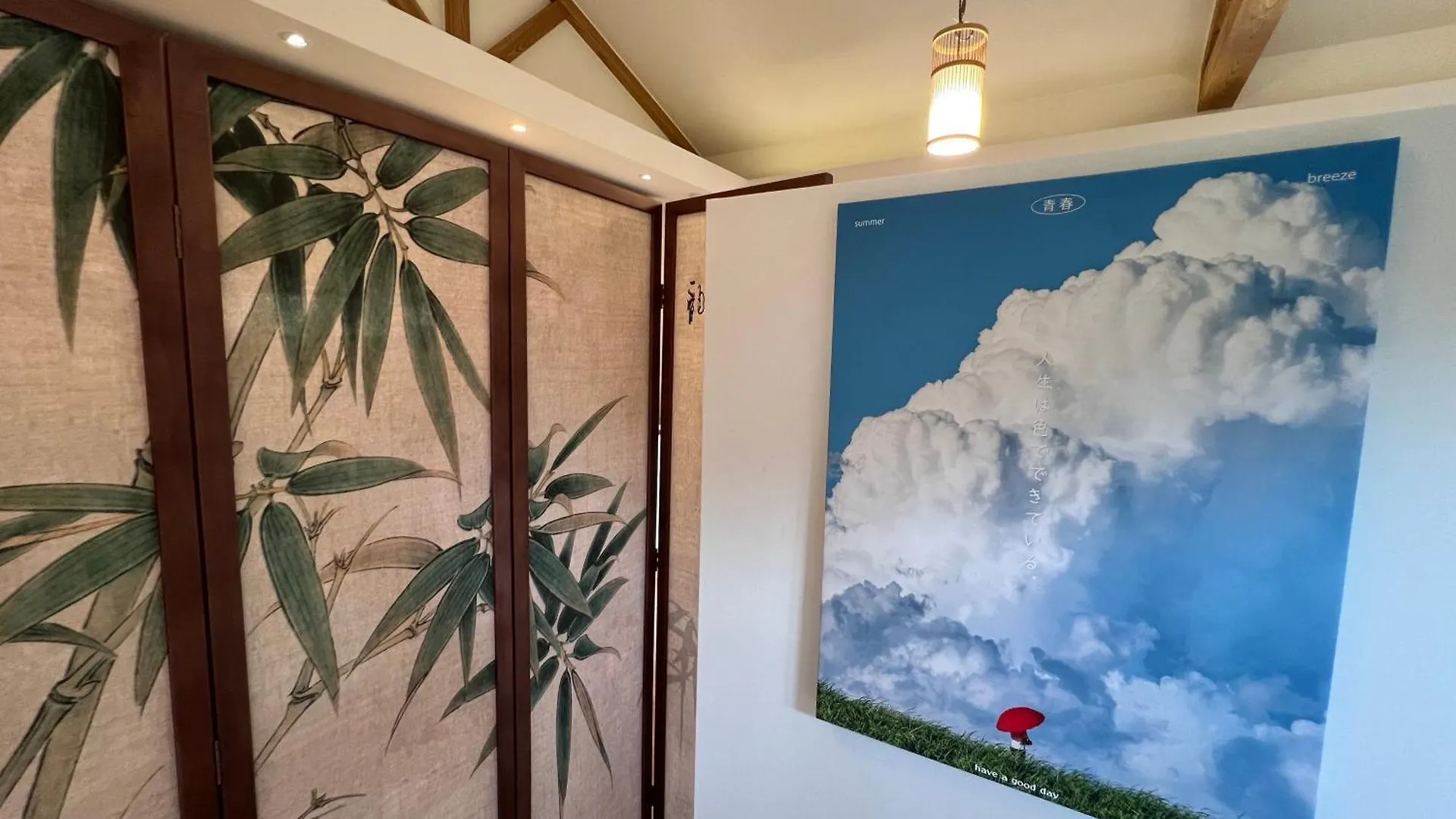 Japanese Jacuzzi Apartment Jeju